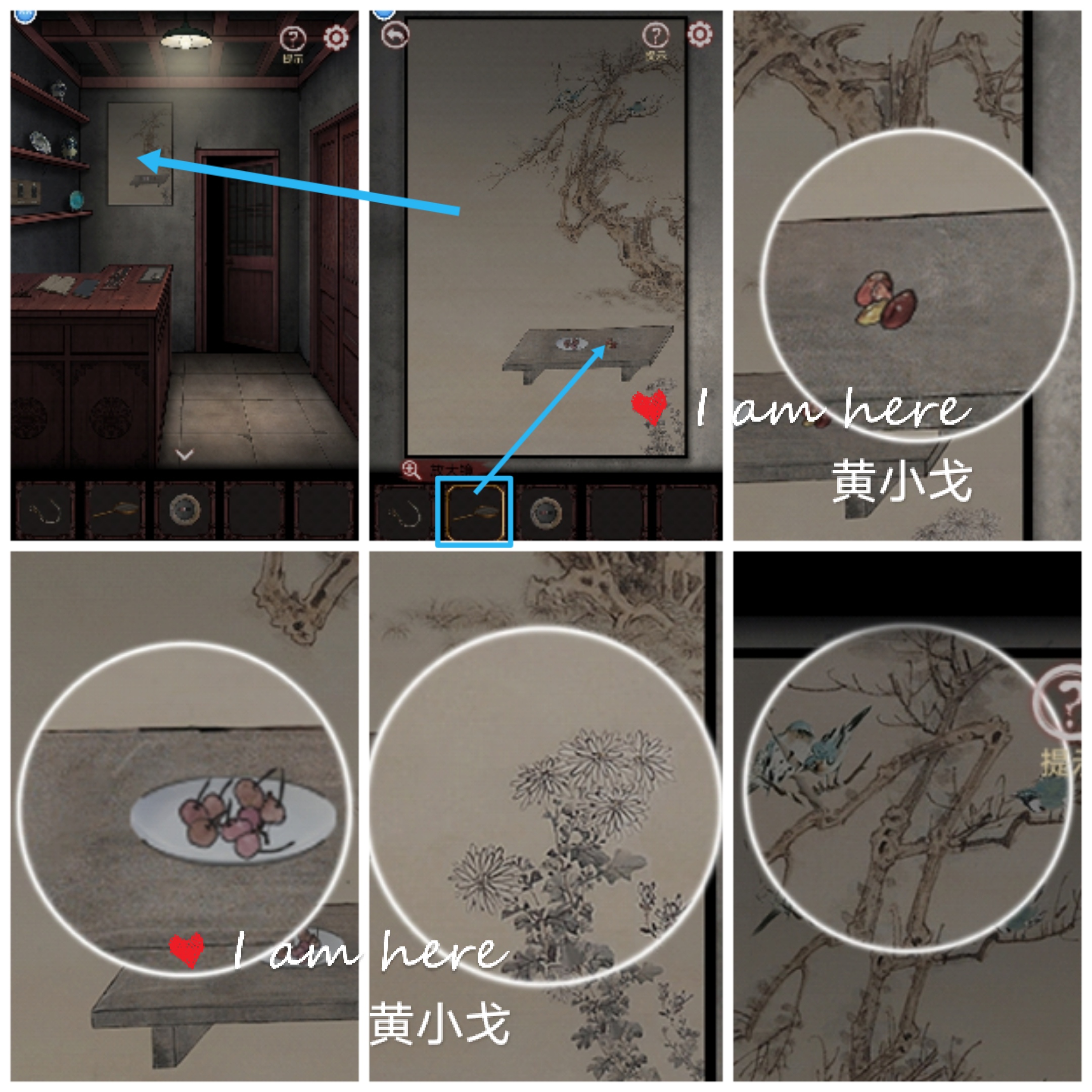 怨宅苹果版资源(怨宅完整版汉化版下载)-第5张图片-有道翻译官网 怨宅苹果版资源(怨宅完整版汉化版下载)-第5张图片-有道翻译官网