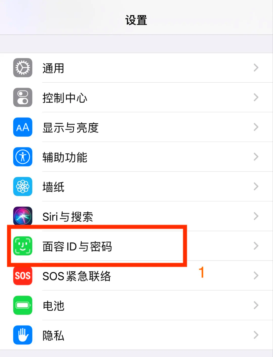 自动app优化破解版下载苹果版(自动app优化破解版下载苹果版安装)-第3张图片-有道翻译官网 自动app优化破解版下载苹果版(自动app优化破解版下载苹果版安装)-第3张图片-有道翻译官网