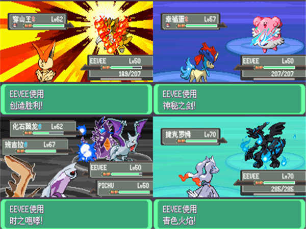 漆黑的魅影破解版苹果版(漆黑的魅影50破解版ios)-第8张图片-有道翻译官网 漆黑的魅影破解版苹果版(漆黑的魅影50破解版ios)-第8张图片-有道翻译官网