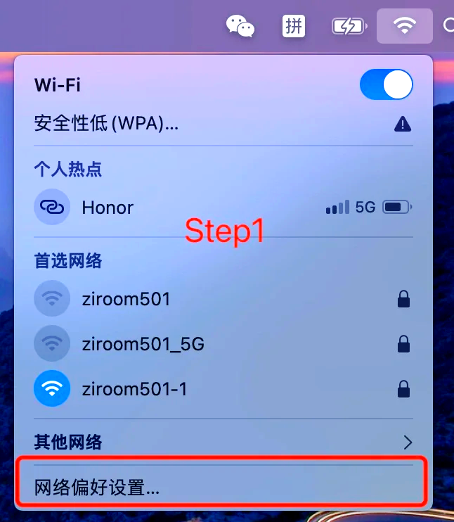 wifi游戏苹果版下载电脑版官方下载(wifi游戏版是什么意思iphone5)-第4张图片-有道翻译官网 wifi游戏苹果版下载电脑版官方下载(wifi游戏版是什么意思iphone5)-第4张图片-有道翻译官网