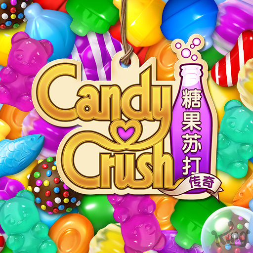 苹果版苏打传奇下载(苹果版苏打传奇下载教程)-第4张图片-有道翻译官网 苹果版苏打传奇下载(苹果版苏打传奇下载教程)-第4张图片-有道翻译官网