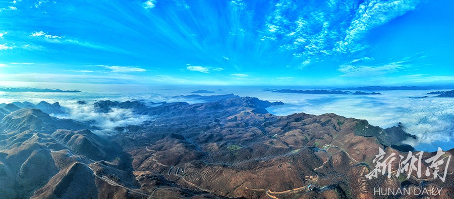 云海在线app下载学生版苹果版的简单介绍-第1张图片-有道翻译官网 云海在线app下载学生版苹果版的简单介绍-第1张图片-有道翻译官网
