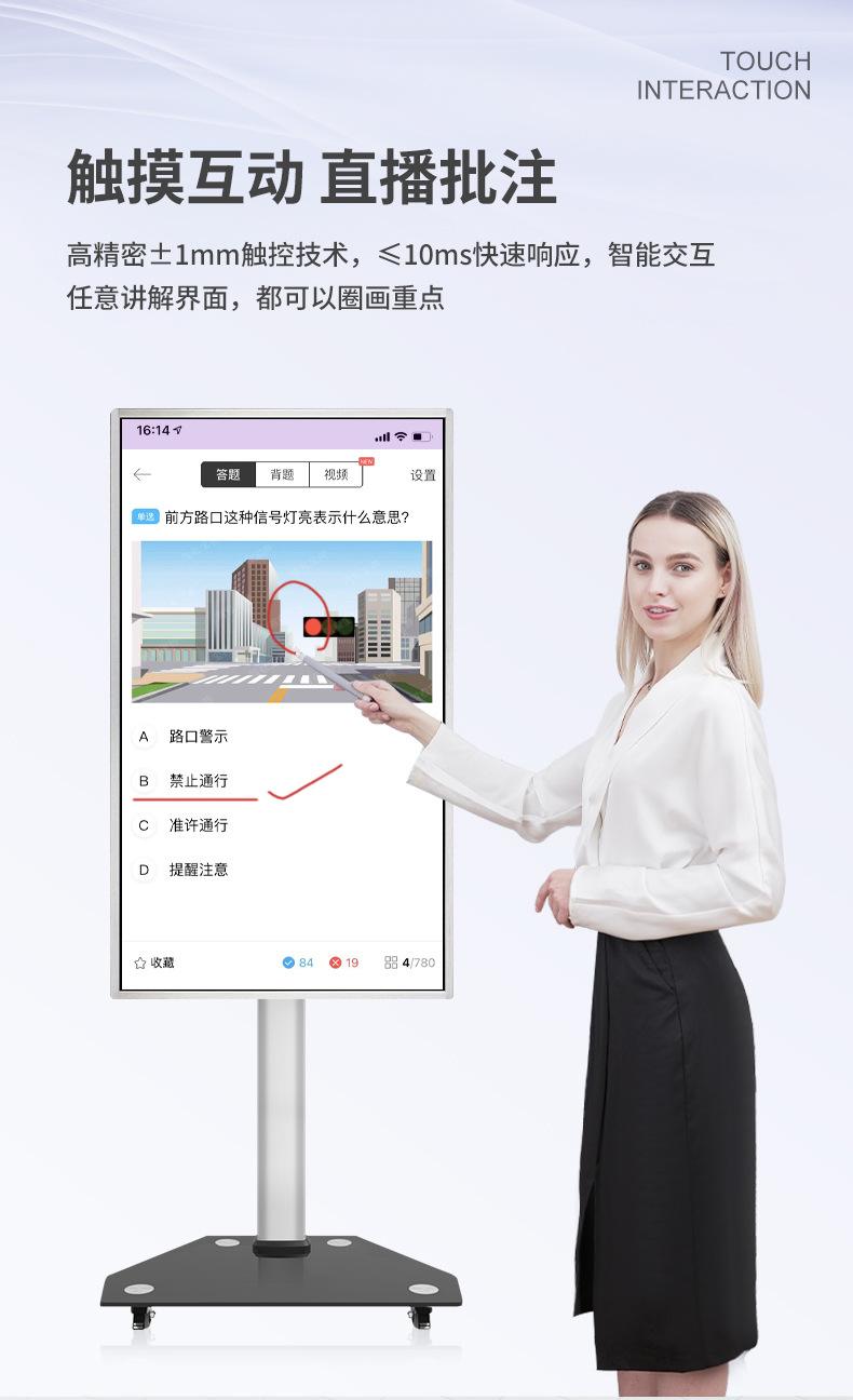 hdp直播手机版苹果手机版下载的简单介绍-第6张图片-有道翻译官网