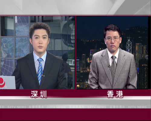 港澳直播台苹果版(港澳台直播tv下载苹果)-第6张图片-有道翻译官网