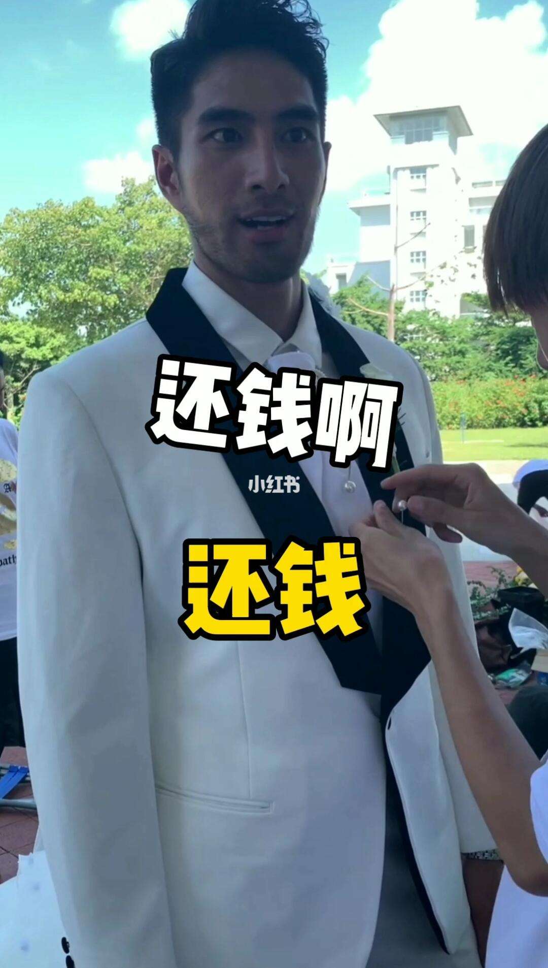 趣还钱没苹果版(趣钱花app下载ios)