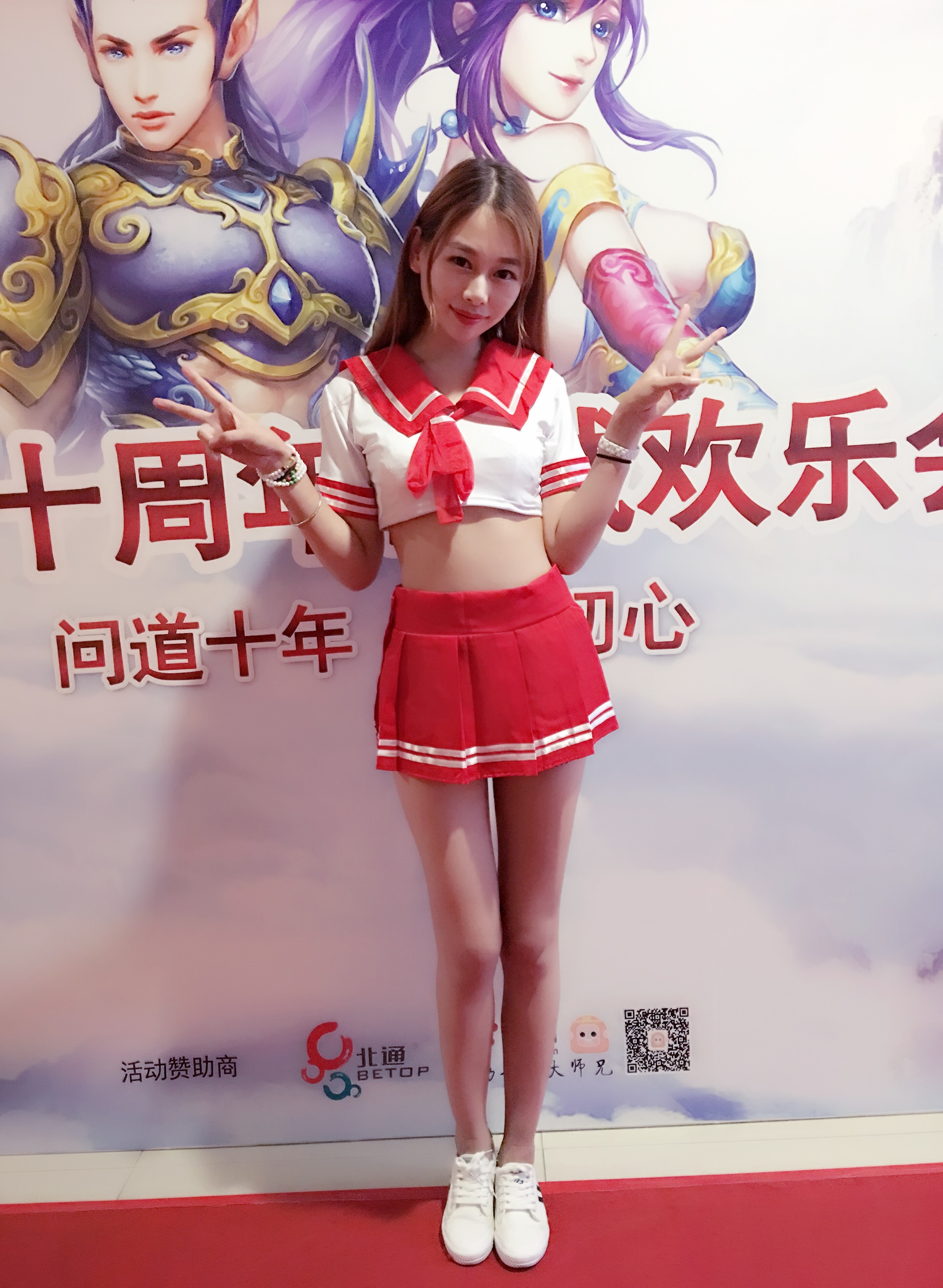 问道手游变态版苹果版(问道手游变态服下载地址)-第11张图片-有道翻译官网 问道手游变态版苹果版(问道手游变态服下载地址)-第11张图片-有道翻译官网